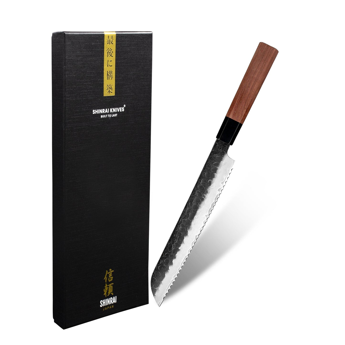 Shinrai Japan - Kurayami Damascus Broodmes 20 cm Broodmes Shinrai Japan