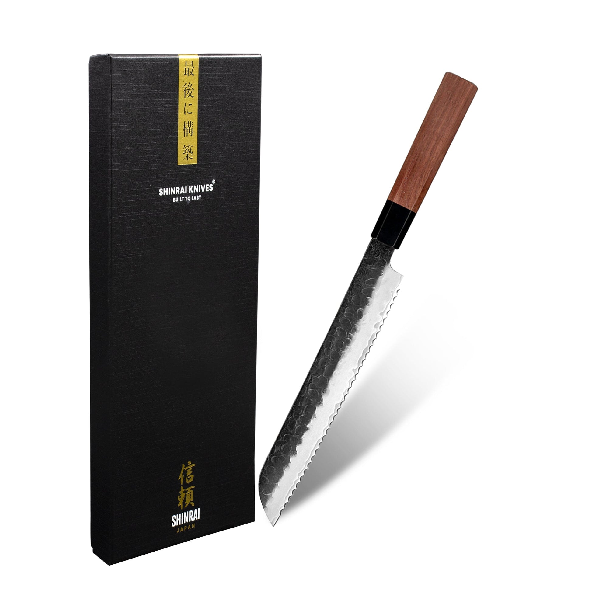 Shinrai Japan - Kurayami Damascus Broodmes 20 cm Broodmes Shinrai Japan