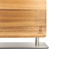 Couteaux Shinrai - Bloc magnétique à couteaux en bois d'acacia - Shinrai Knives