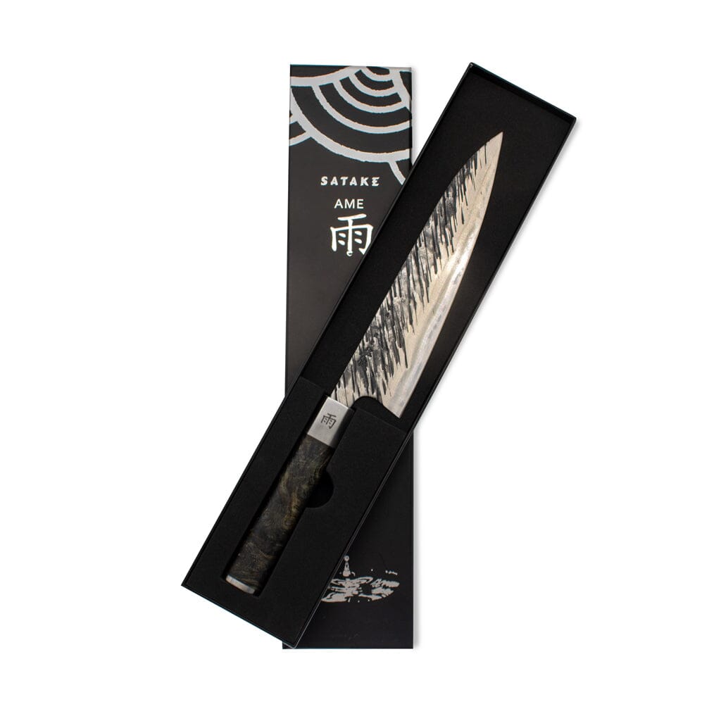 Ame - Japanse Koksmes Rain Pattern 21 cm Kitchen Knives Satake