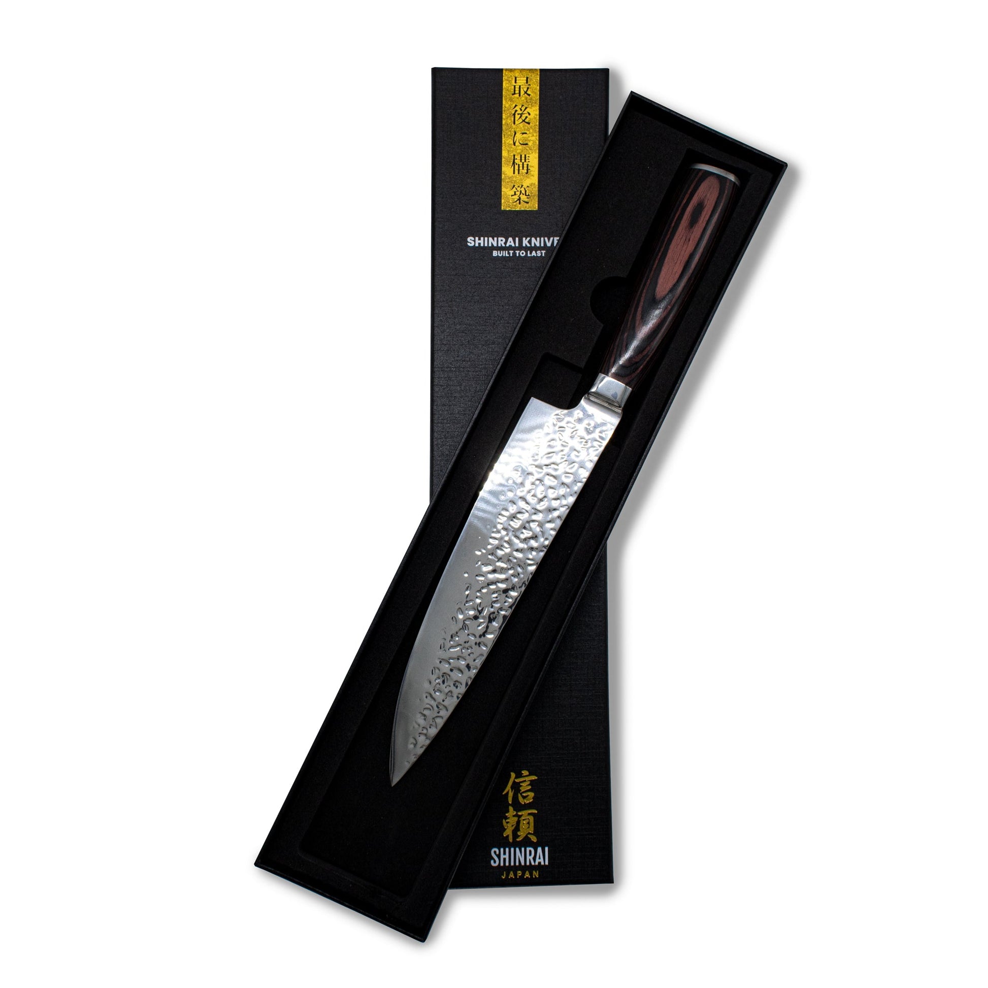 Hammered RVS - Koksmes 20 cm Shinrai Japan