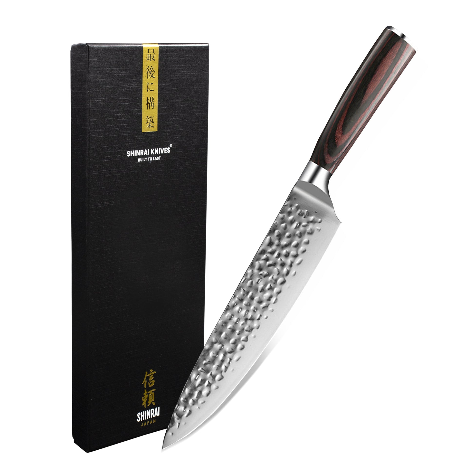 Hammered RVS Series - Koksmes 20 cm Shinrai Japan
