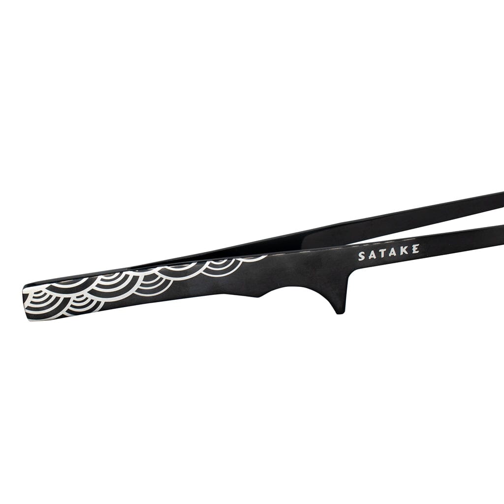 Hibachi Tang / Kokspincet 20 cm Satake