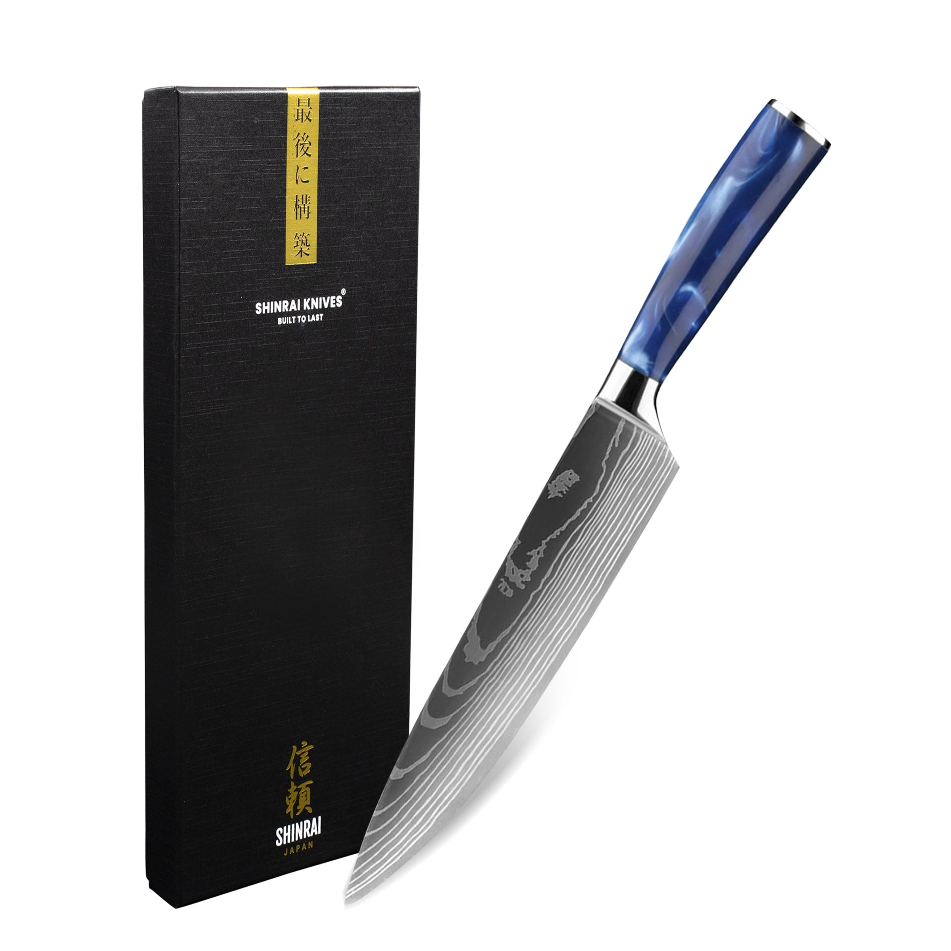Japanse Damascus Print Epoxy Sapphire - Koksmes 20 cm Keukenmessen Shinrai Japan