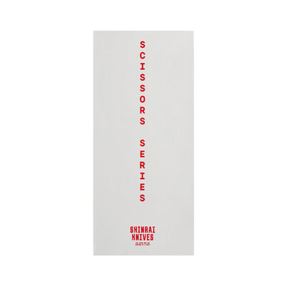 Shinrai Knives - Keukenschaar met deelbare bladen Precise