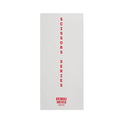 Shinrai Knives - Keukenschaar met deelbare bladen Precise Keukenschaar Shinrai Knives 