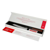 Shinrai Knives - Kurayami Damascus Kiritsukemes 20 cm Kiritsukemes Shinrai Knives 